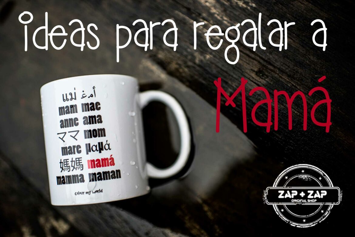 Regalos para el Dia de la Madre en Español Taza para Mama Mothers day gift